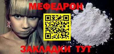кристаллы Сланцы