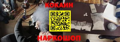 бутират Славгород