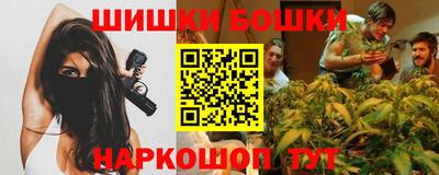меф Среднеуральск