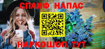 кристаллы Сланцы