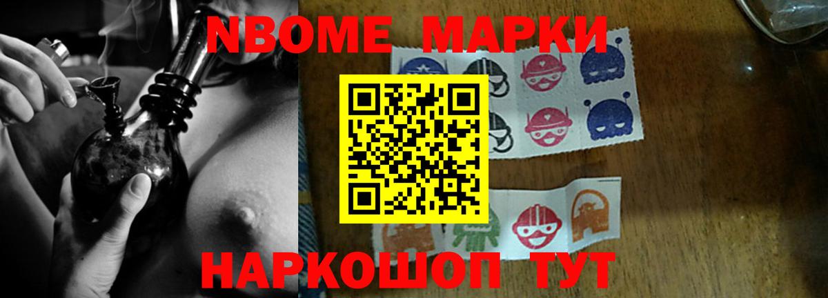 ЛСД экстази кислота  Вход с VPN  Саратов 